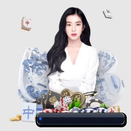 星空体育在线服务 APP 界面